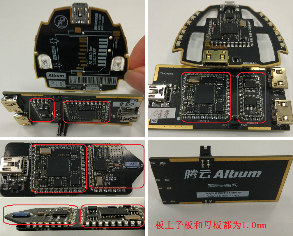 用于FPGA硬件開發(fā)的JTAG-USB適配器，以及其他信號轉換模塊，非大電流高發(fā)熱電路。